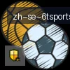 6T体育 logo