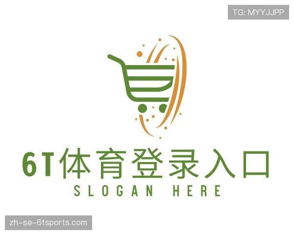 解读6T体育